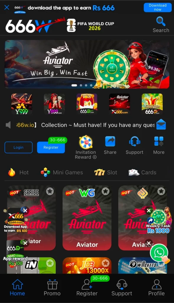 666W Game